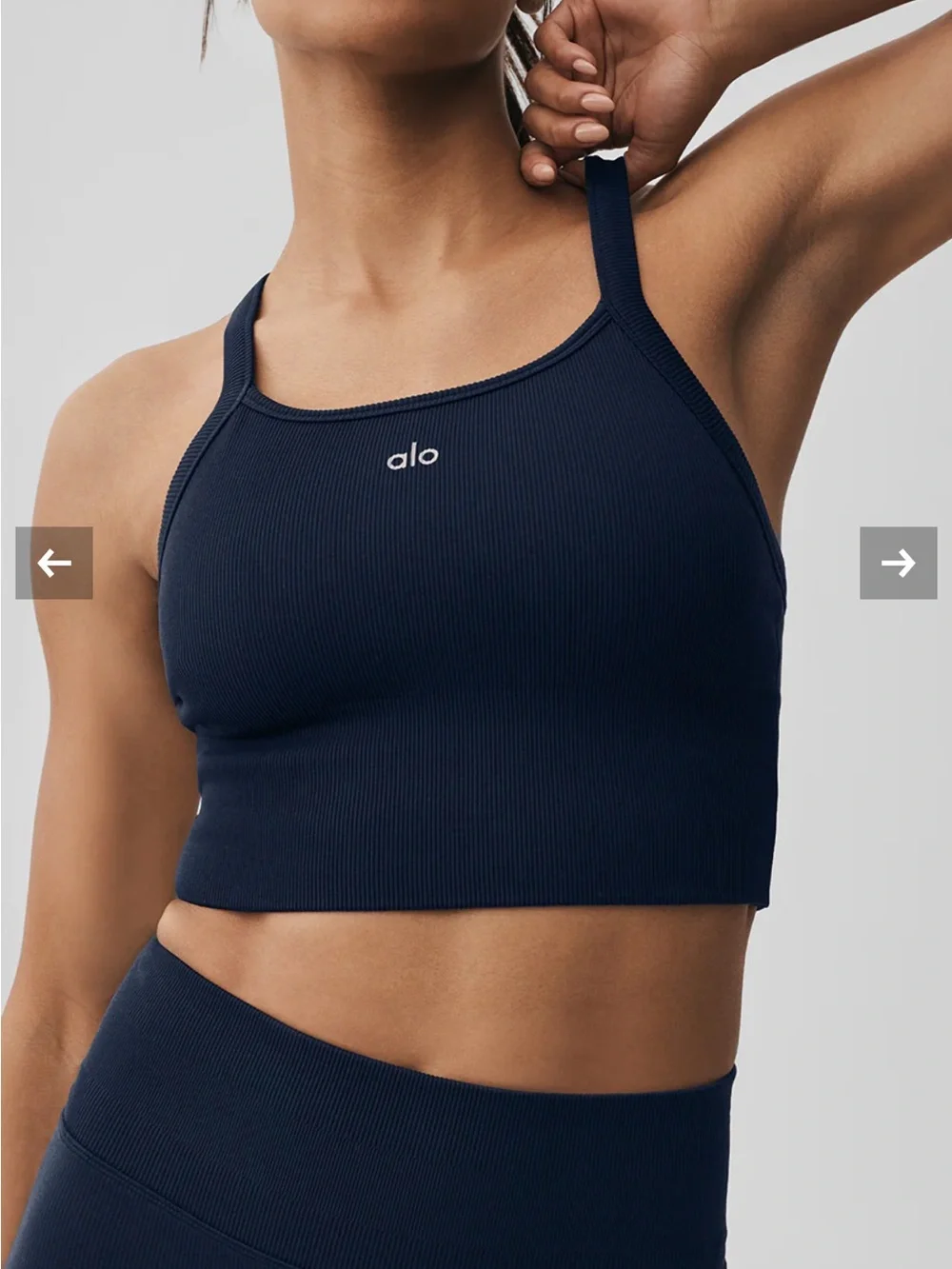 NWOT Alo Yoga Seamless Ribbed Favorite Bra Tank